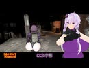 ゆかりさんロンドンへ行く 環境テスト