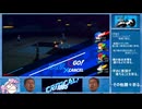 【ネタバレあり】Persona 3 Reload RTA NEW GAME Normal part13【12:50:22】