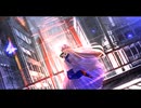 【東方アレンジ】夢と現の境界