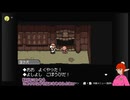 MOTHER3の世界を歩き回ってみた_20