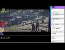 Part03/西部 バーチャルいいゲーマー VS Red Dead Redemption 2 探り探り編[画質向上？版]【生放送ｱｰｶｲﾌﾞ視聴者投稿】