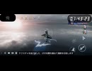 【DMCPoC】大通りテクスチャ抜けRTA参考記録1分57秒33