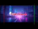 Fifth Heaven