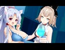 【星之翼】水着カゼがついに実装！色々見ていく東北イタコ【VOICEROID2実況】