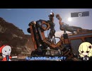 【ゆっくり実況】ナマモノ工場長の禿げ上がり　12本目【Satisfactory】
