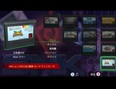 SNK VS. CAPCOM 激突カードファイターズで遊ぶ