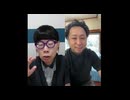 ニンポー（千代豊和）　おはよう