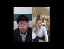 ニンポー（千代豊和）　おはよう