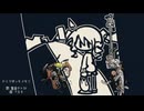【道標キロ・排気音カララ】ひとりぼっちメモリ【UTAUカバー】