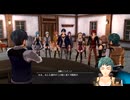 界の軌跡　ルキヴァス宇宙へ 　第Ⅱ部ヴァン④：アンカーヴィル探索　その６4