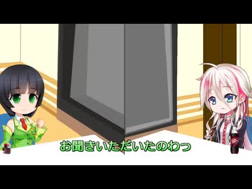 CeVi&Synthe_song