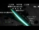 2023秋 ⑩ー１