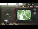 2023秋 ⑩ー２