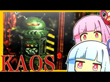 Kotonoha Double Trouble! 3【琴葉茜・葵実況プレイ】【スーパードンキーコング３】