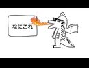好きな惣菜発表ドラゴン / 重音テト (Sharkman Remix)