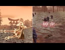 【無双OROCHI２ Ultimate】【リョナ】【ガラシャ】【衣装3】 爆忍による爆破ショー