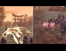 【無双OROCHI２ Ultimate】【リョナ】【ガラシャ】【衣装4】 爆忍による爆破ショー