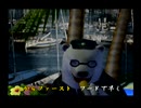 くまうた（7239）「てっとり早く」　唄：嵐山クマ男（夫）