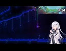 【terraria】アリアルさんがテラリアを遊ぶようです#14