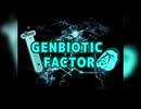 GENBIOTIC FACTOR　Part1