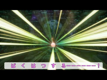 【ドラクエ3リメイク】 プレイ動画05：「セクシーダイナマイツゆかりん」【ボイロ雑談】
