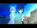 星での旅 / やしろ / 初音ミク