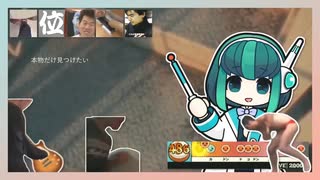 ∠◯∨∈－一ノ十