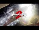 【ロマサガ2】大人になった今ならpart34【リメイク】