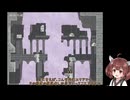 【東北きりたん実況】Jump KingやるよS2-07【登れないフルフロンティア】