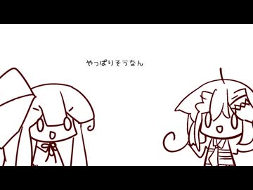 会話グループ：ワレカイオウ