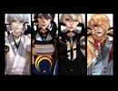 【MMD刀剣乱舞】モエチャッカファイア【鶴丸・三日月・髭切・則宗】