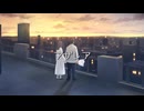 アザレア/feat.可不・星界