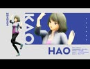 【アイマス】楓さんで、「ハ才」【MMD】