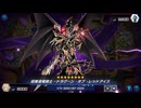 【遊戯王マスターデュエル】【VOICEVOX実況】俺得決闘記834【ゴールドV】＋ドラグーンマギアブラマジ三幻神デッキレシピ