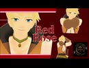 【テイルズオブMMD】ガイでRedRose【冬祭り2024】
