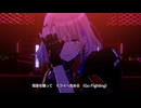 【シャニソン】「Hide & Attack」 ストレイライト (隠匿シンギュラリティ フードOFF)