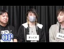【コメ無】人狼最大トーナメントseason10 #12 1/8