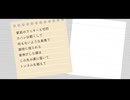 より鮮やかに feat.音街ウナ,花隈千冬/tonaca