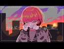【ニコカラ】ハッピーラブソングトゥーユー【off vocal】