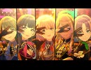 【シャニソン】「快盗Vを見逃すな」 ストレイライト (ヒロイックシーフV) with にちか 透