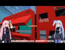 茜ちゃんのすとわー日記part42