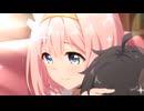 ほら、わたしのこと、ぎゅってしてみて