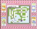 【その48】初見でわくわく「ポケモン赤」【GB実況】