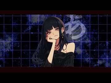 ENTP/初音ミク