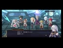 超時空猫？アナザーエデン実況part.1849