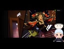#5【Z・Z・Z】CHAPTER001　猫の落とし物　～「邪兎屋」と書いて「トラブルメーカー」と読む。～