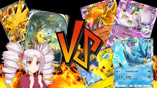 【VOICEROID実況プレイ】ポケポケパック開封総集編2024/12/04～2024/12/10＋最強の遺伝子エンブレムイベント1SP【最強の遺伝子ミュウツー、リザードン】