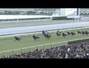 2024 朝日フューチュリティ(GⅠ)　アドマイヤズーム