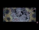 化けの花