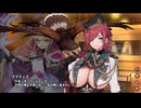 【アラセジ】第二回人気投票大賞！【賢者同盟】